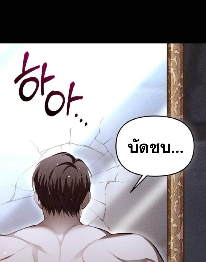 Doujin-Lc- อ่าน โดจิน มังฮวา เกาหลี ญี่ปุ่น จีน แปลไทย ห้องนอนลับของเจ้าหญิงต้องสาป ตอนที่ 1 2 3 4 5 6 7 8 9 10 11 12 13 14 ฟรี ไม่มีโฆษณา อ่าน โดจิน Manhwa เกาหลี ญี่ปุ่น จีน เรามีครบ คัดมาให้เน้นๆ โดจิน 18+ รับประกันความฟินโดย  Doujin Lc